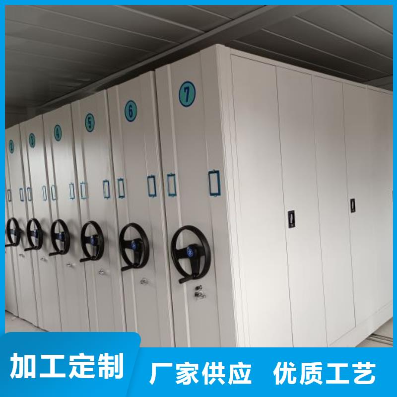 怎么代理【鑫康】手摇密集柜