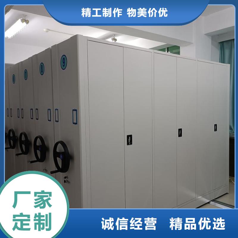 生产厂家欢迎咨询【鑫康】书画密集架