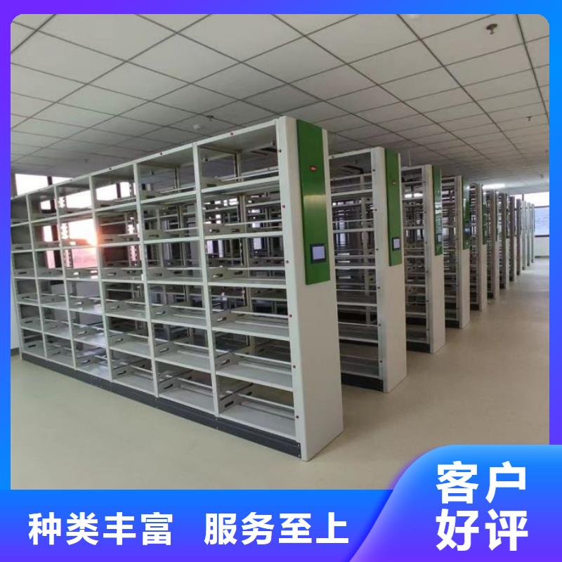 智能移动文件柜视频-智能移动文件柜|陕西省宝鸡市|扶风|陇县|商洛|汉中|榆林|西安|延安|铜川