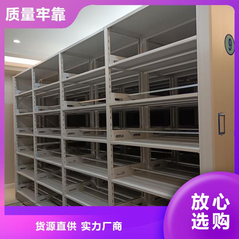 常见故障【鑫康】智能物证密集柜
