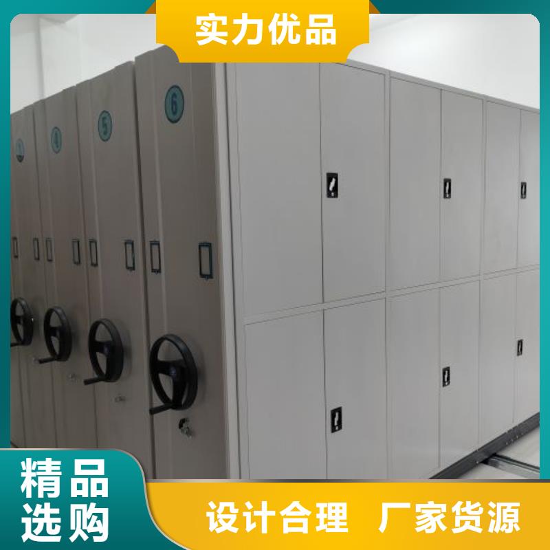 维修电话【鑫康】拆装档案保管密集柜