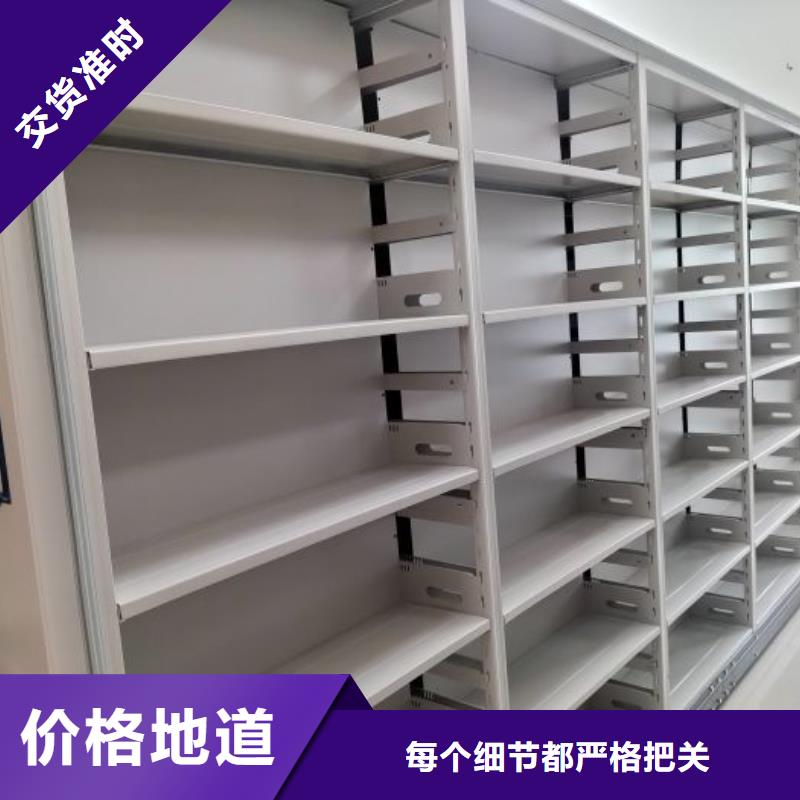 维修电话【鑫康】拆装档案保管密集柜