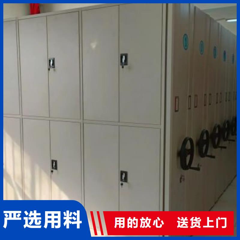 哪种好【鑫康】档案室档案柜