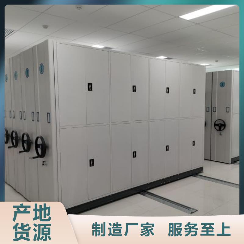 厂家站在角度提出的推广方案【鑫康】书画密集架