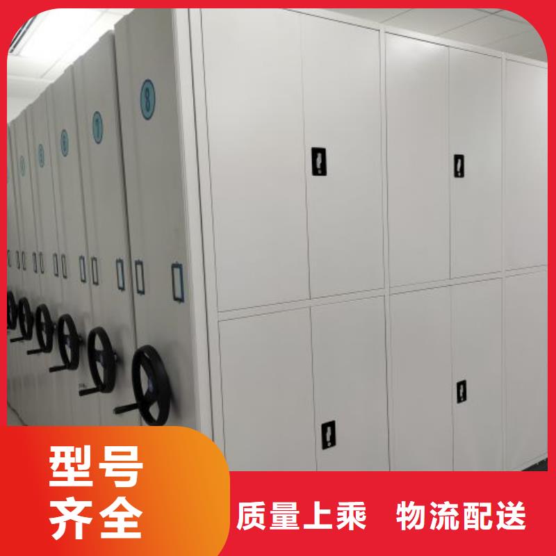 厂家站在角度提出的推广方案【鑫康】书画密集架