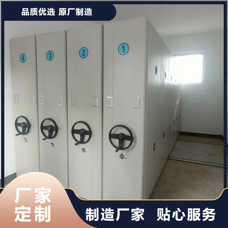 手电动智能密集架企业-可接大单