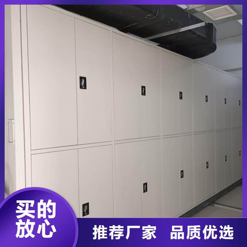 怎么代理【鑫康】钢制手摇密集架