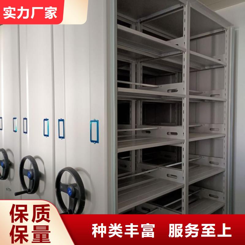 维修电话【鑫康】拆装档案保管密集柜