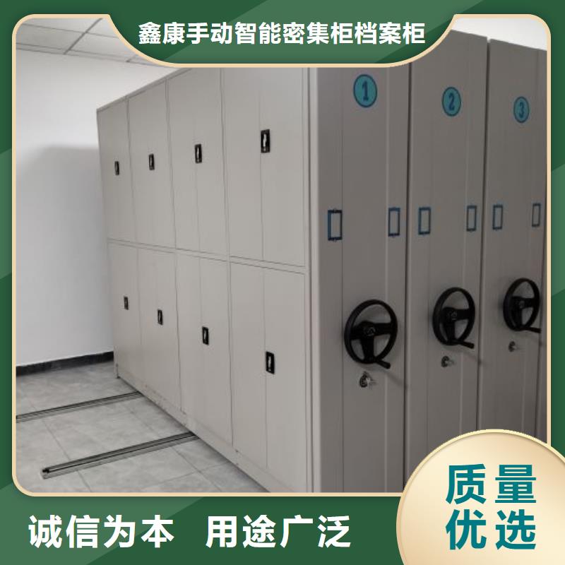 维修电话【鑫康】密集手摇式移动柜