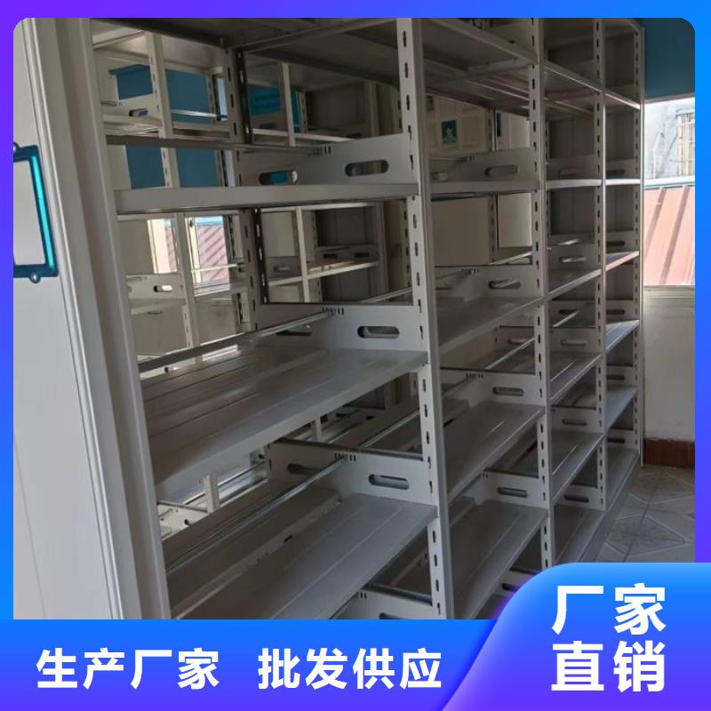 生产手摇密集柜的厂家