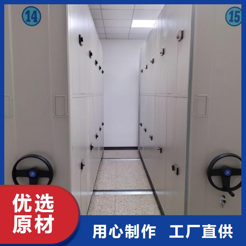 维修电话【鑫康】拆装档案保管密集柜