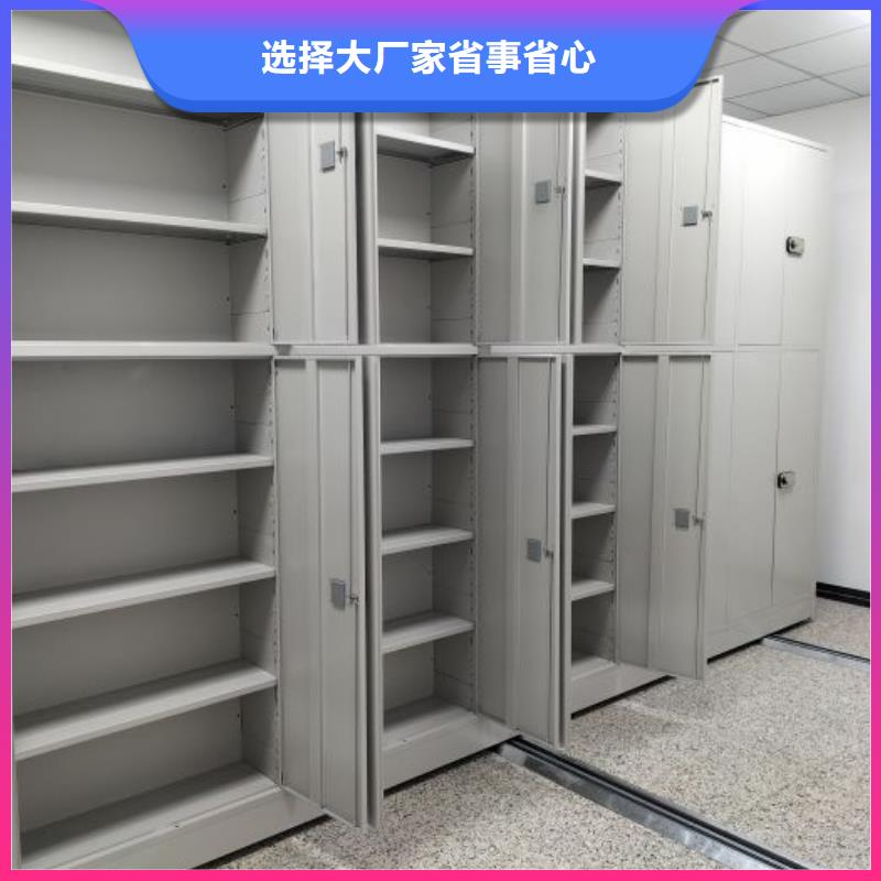 答疑解惑【鑫康】智能回转档案柜