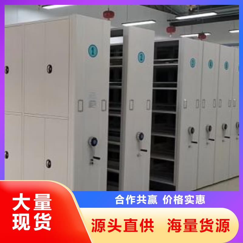 迎接变化【鑫康】智纳档案柜