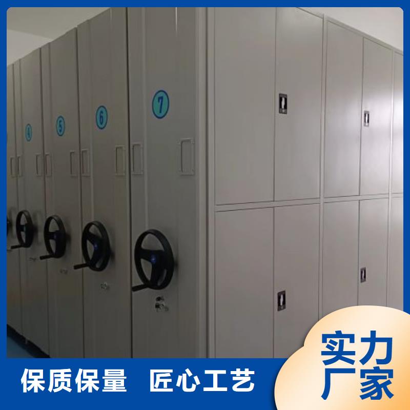 怎么联系【鑫康】电表密集架