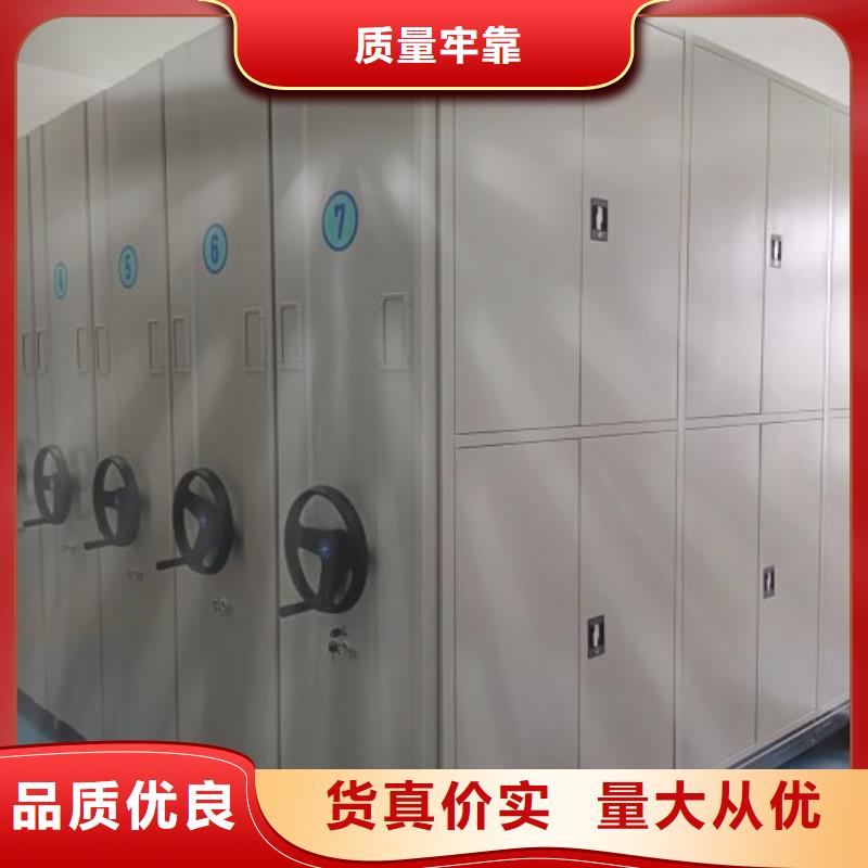 维修电话【鑫康】拆装档案保管密集柜