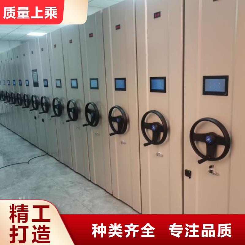哪种好【鑫康】档案室档案柜