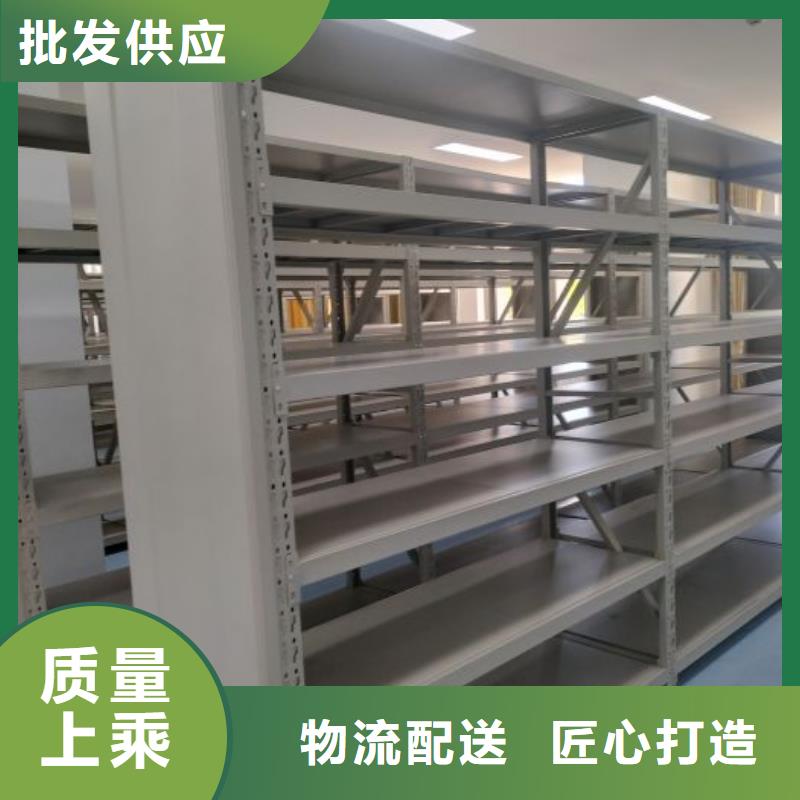 答疑解惑【鑫康】智能回转档案柜