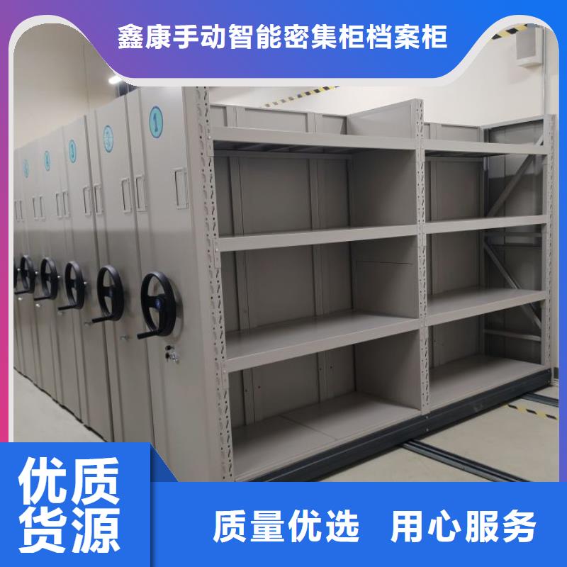 密集书架近行情