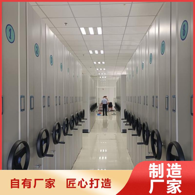 维修电话【鑫康】密集手摇式移动柜