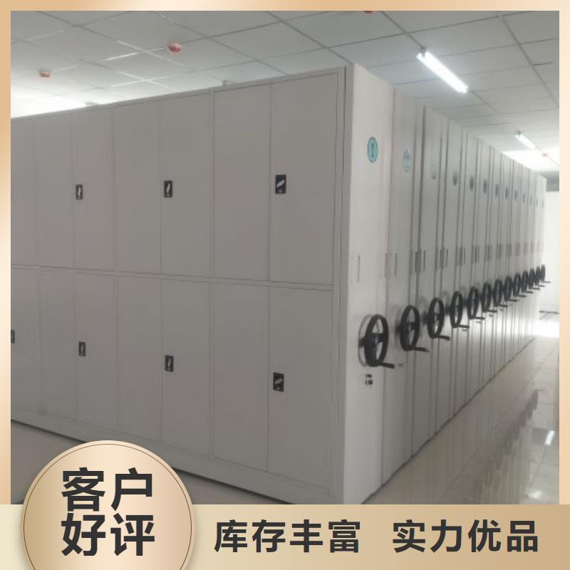 怎么联系【鑫康】电表密集架