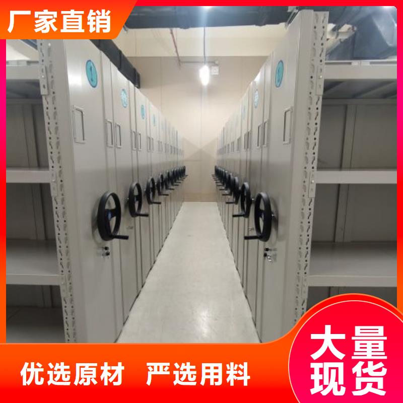 厂家站在角度提出的推广方案【鑫康】书画密集架