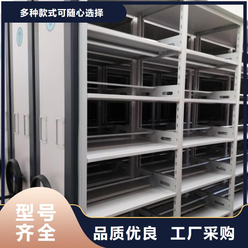 行情走势【鑫康】智能物证密集柜