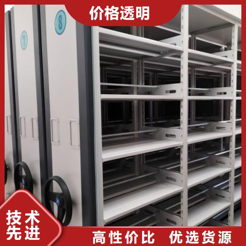 行情走势【鑫康】智能物证密集柜