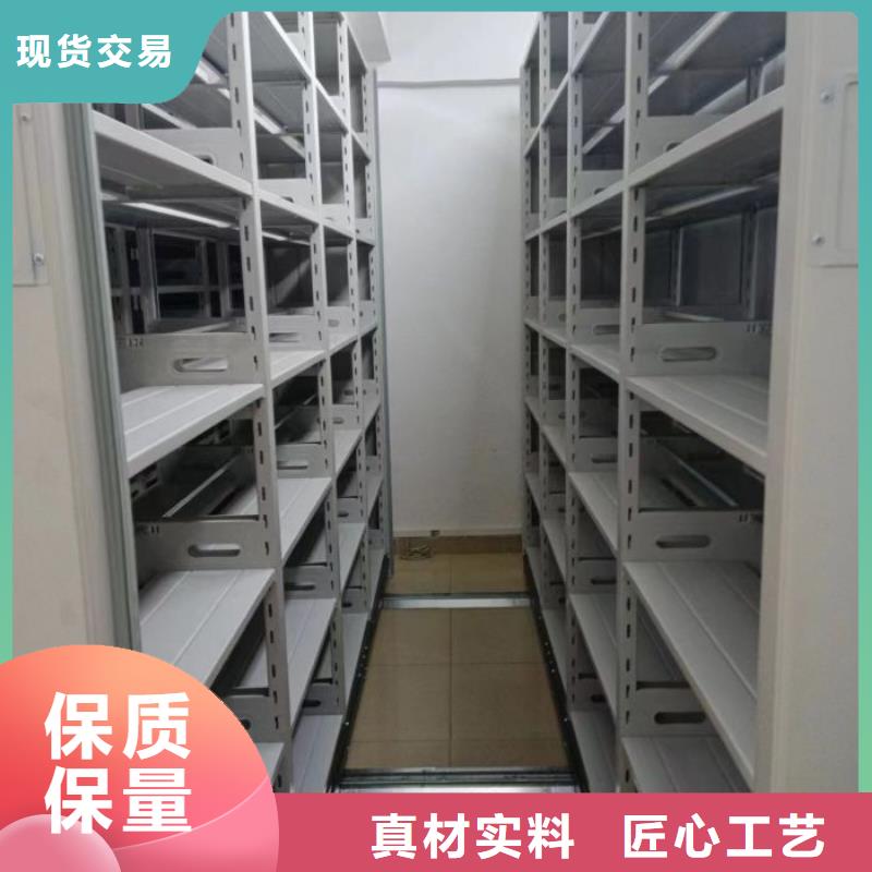 行业内的集中竞争态势【鑫康】智能自动密集架