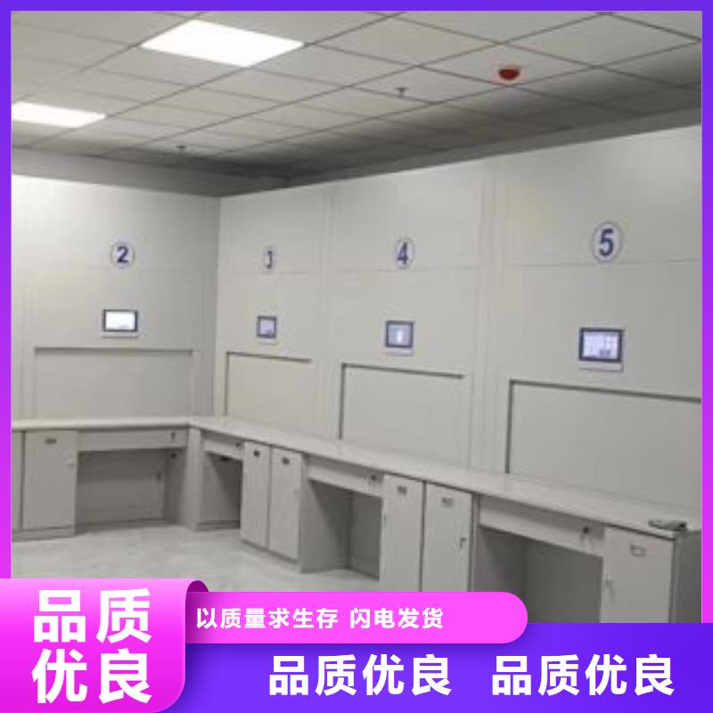 零售多少钱【鑫康】档案图纸密集架