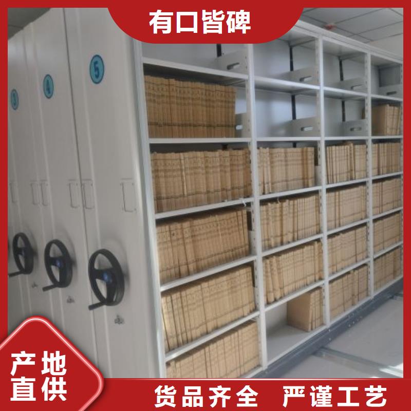 实力生产商【鑫康】图书资料室书架