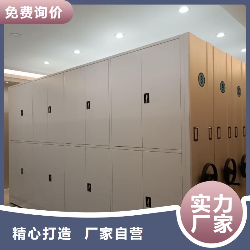 行情走势【鑫康】智能物证密集柜