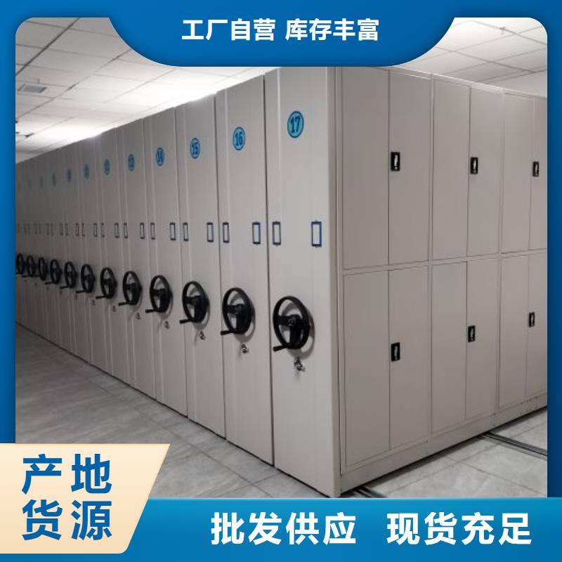 实力生产商【鑫康】图书资料室书架