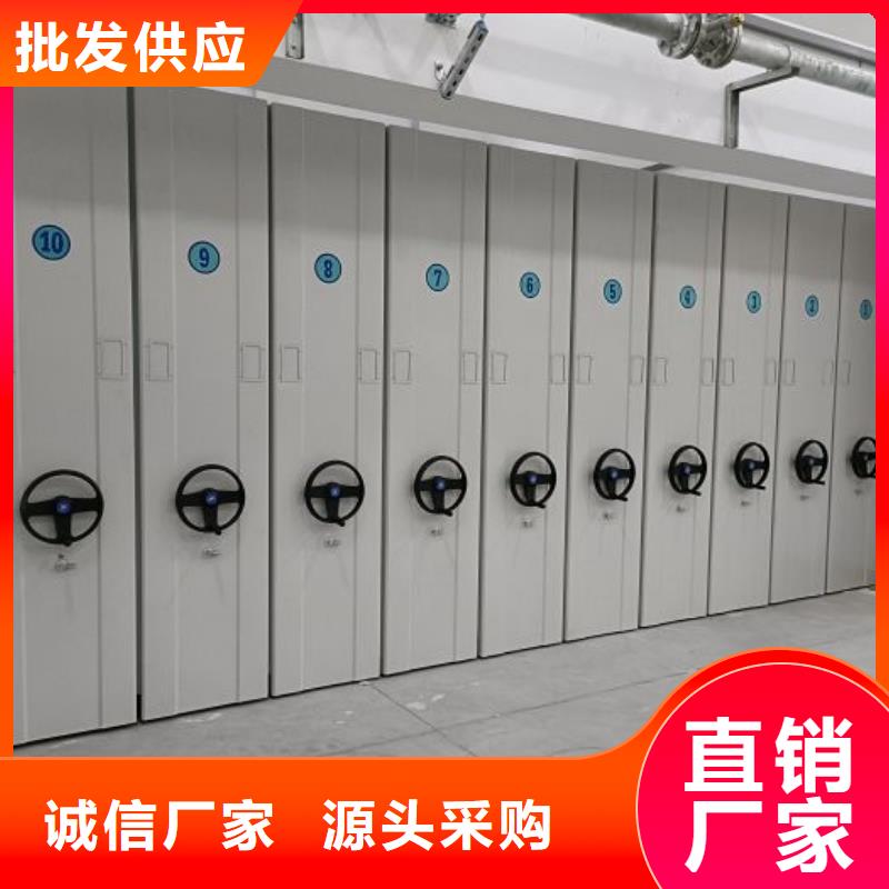 性价高的【鑫康】电脑密集架