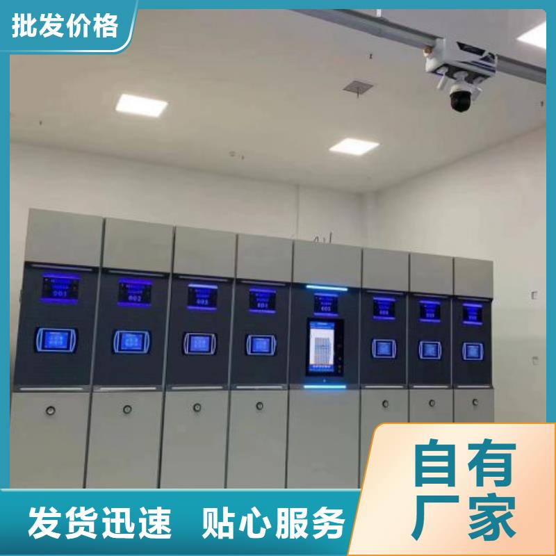 增创效益【鑫康】网片式油画密集架