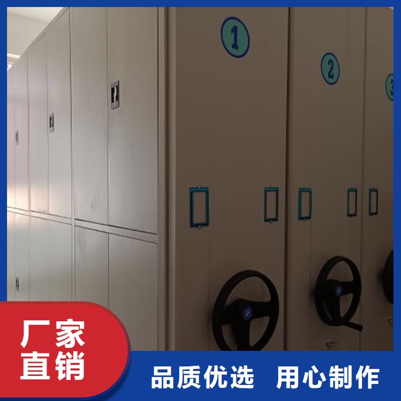 零售多少钱【鑫康】档案室用移动密集柜