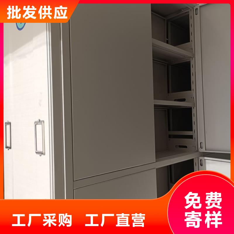 性价高的【鑫康】电脑密集架