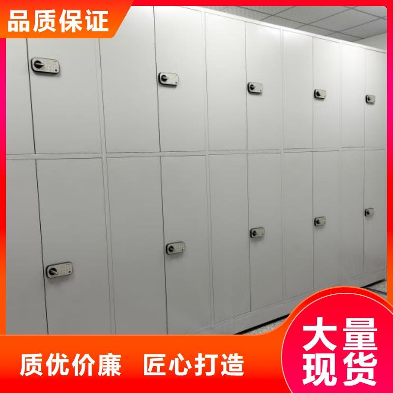 手动档案柜厂家-长期合作