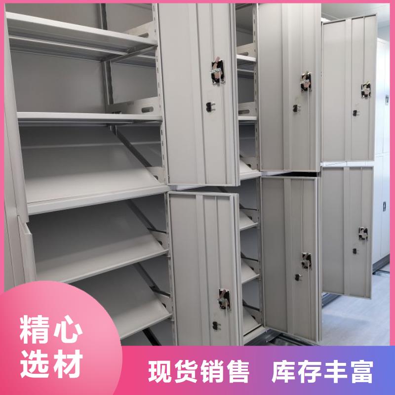 找密集手摇移动书架厂家直销