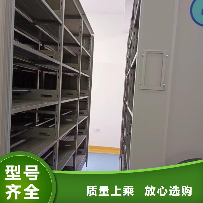 行情走势【鑫康】智能物证密集柜