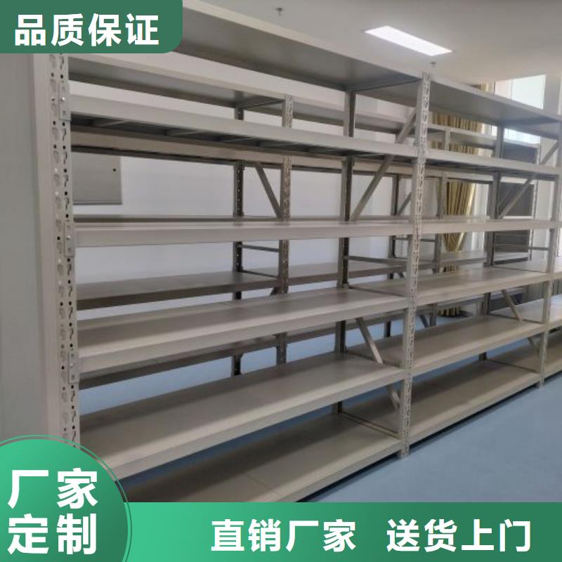 产品性能发挥与失效【鑫康】密集移动柜