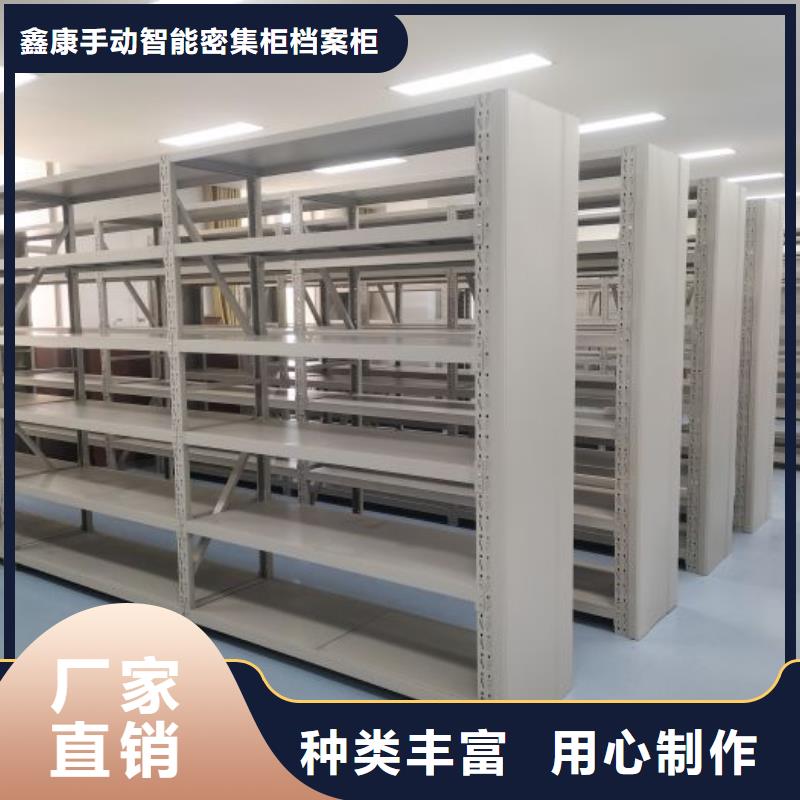 回转档案柜-回转档案柜保质