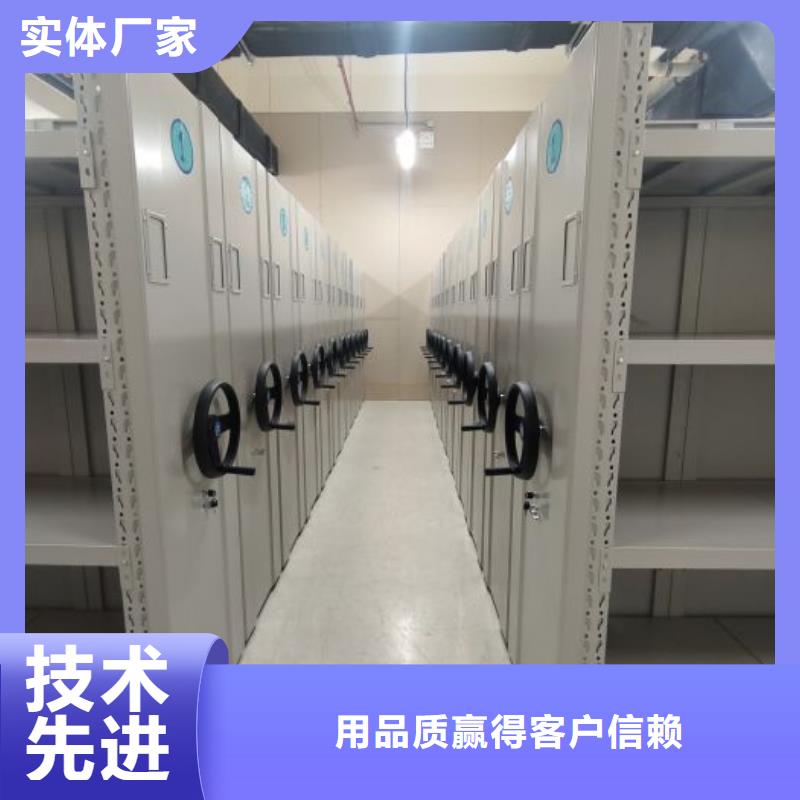 厂家现货供应【鑫康】双柱密集架
