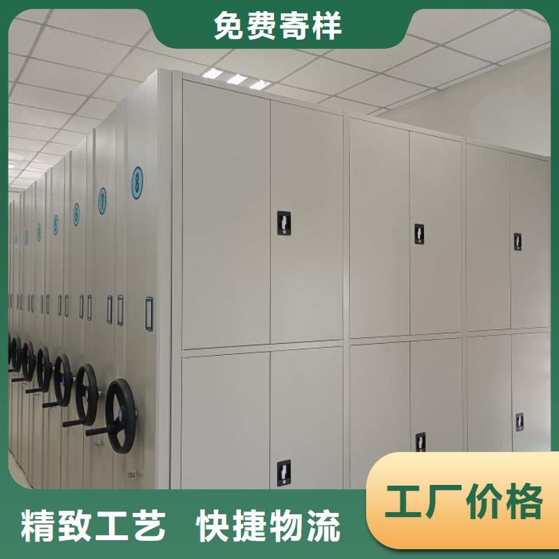 实力生产商【鑫康】图书资料室书架