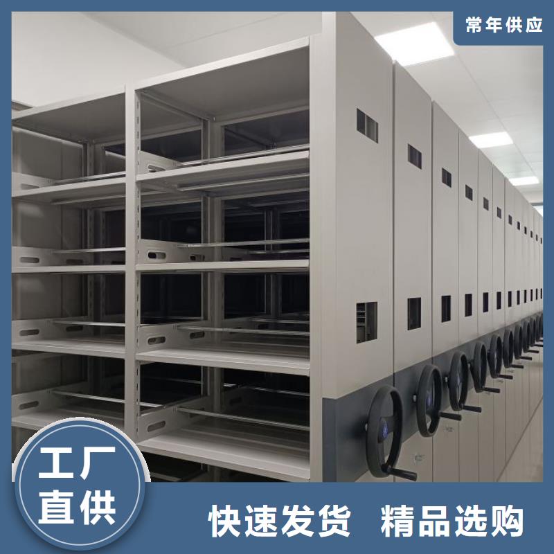 画框密集柜单价