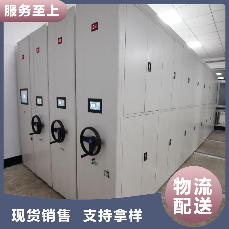 2025质量可靠##樟木密集架##厂家批发