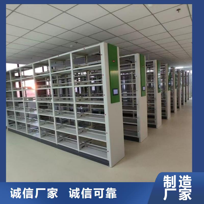 实地验厂【鑫康】档案室手摇密集架
