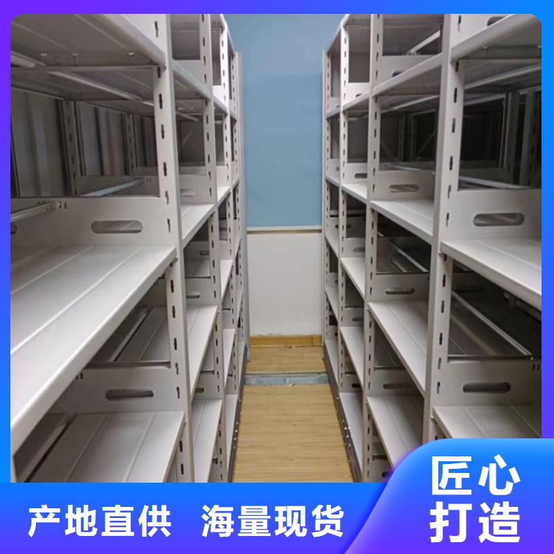 画框密集柜单价