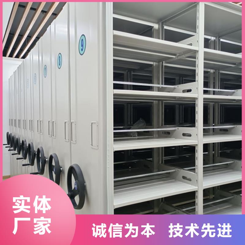 服务优先【鑫康】手摇式密集架