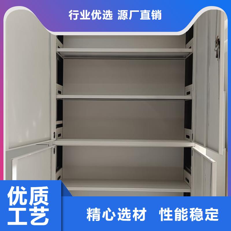 |麻栗坡|广南|西双版纳|丽江|怒江|德宏|大理鑫康密集架_【智能密集架】支持批发零售