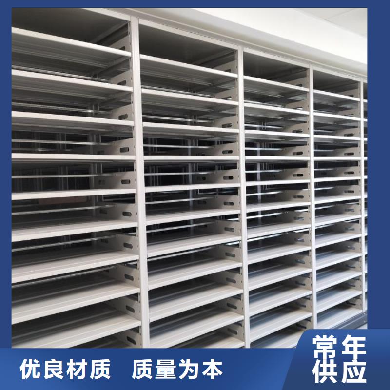 那有厂子【鑫康】货物密集柜